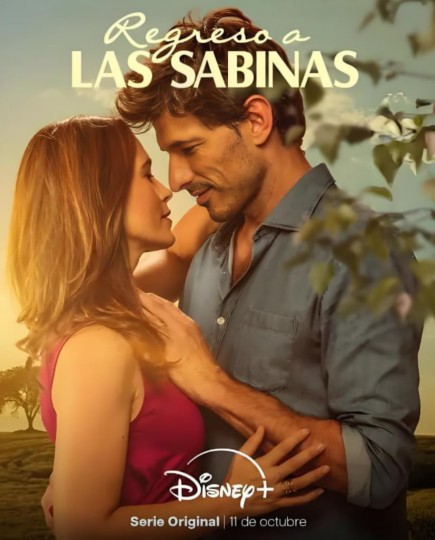 萨比纳斯的雷格雷索