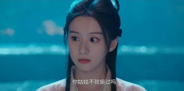 江湖夜雨十年灯第4集剧照