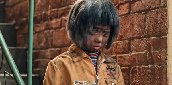 生逢其时第2集剧照